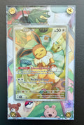 Eevee 173 extended art slab Card not included