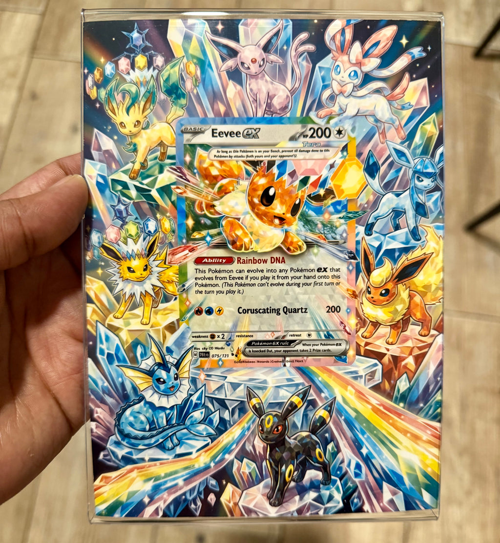 Eevee ex 075/131 extended art frame card not included
